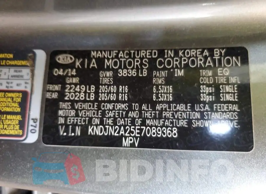 KNDJN2A25E7089368 Photo# 12