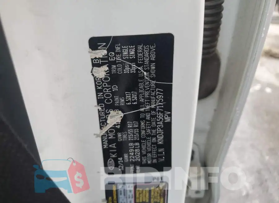 KNDJP3A56F7175977 Photo# 13