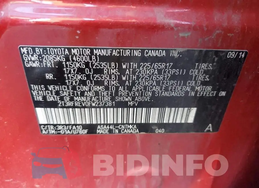 2T3RFREV0FW237381 Photo# 13