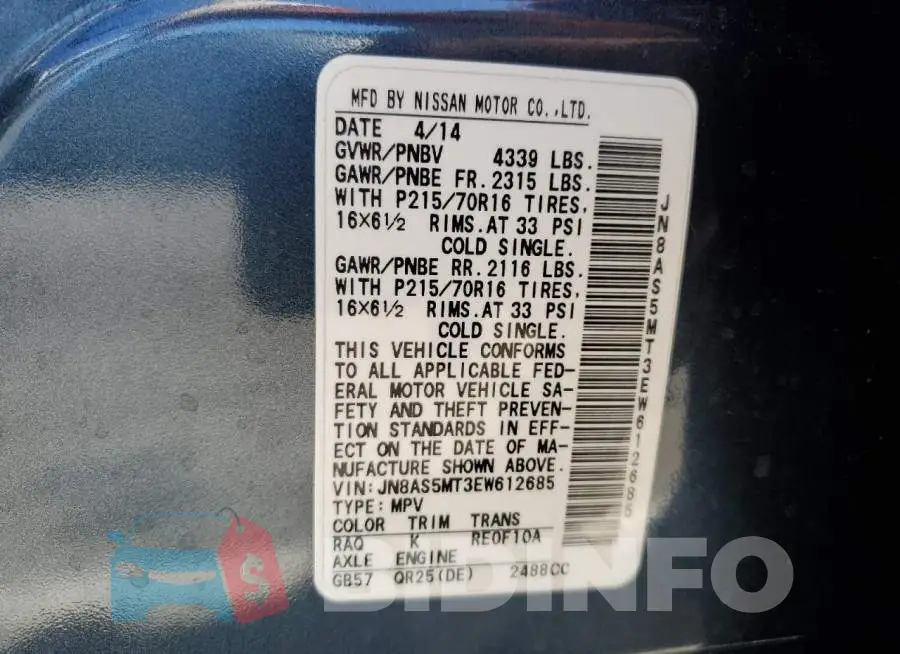 JN8AS5MT3EW612685 Photo# 13