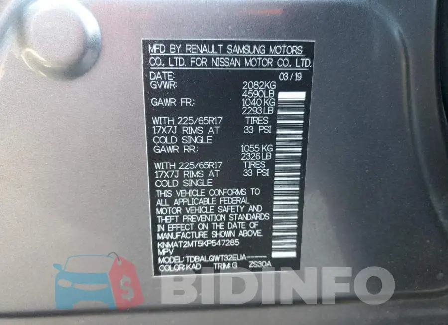 KNMAT2MT5KP547285 Photo# 13