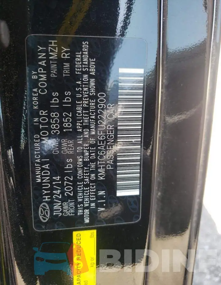KMHTC6AE6FU222900 Photo# 12