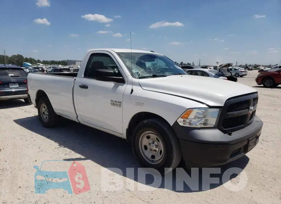 3C6JR6DG7FG660360 Photo# 4