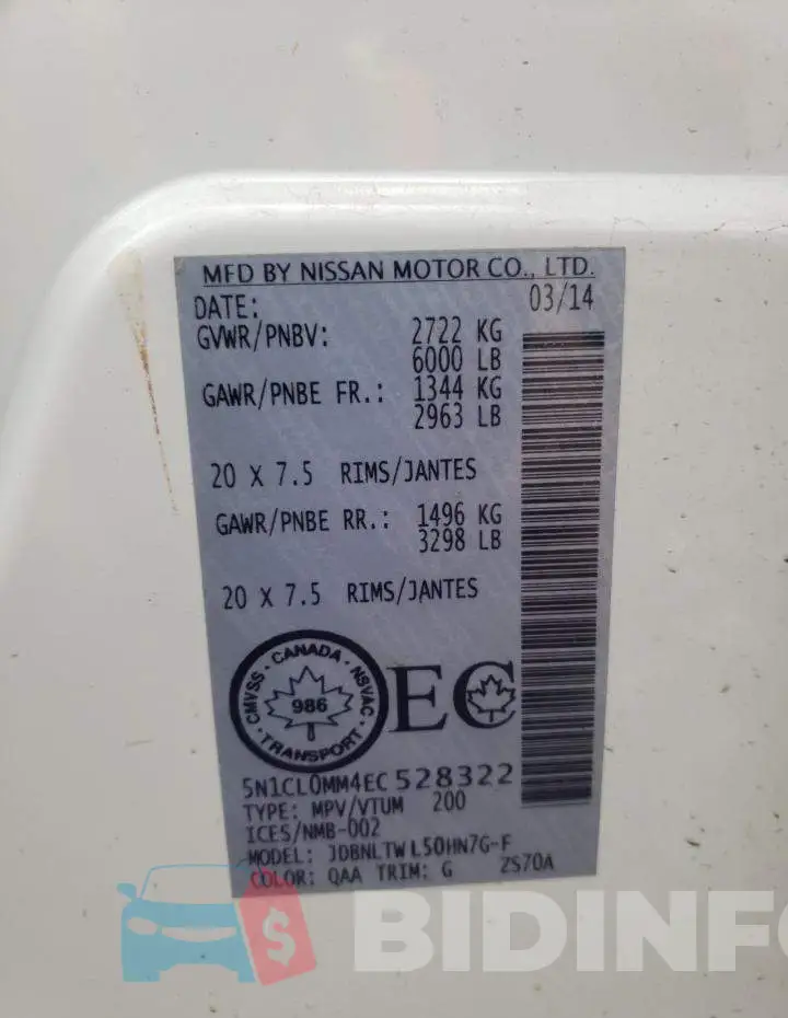 5N1CL0MM4EC528322 Photo# 14