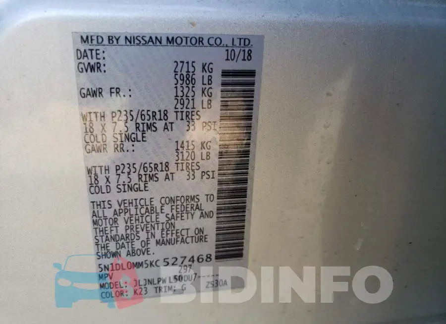 5N1DL0MM5KC527468 Photo# 13