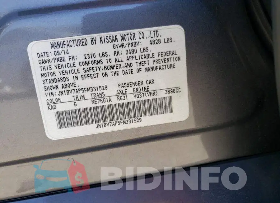 JN1BV7AP5FM331529 Photo# 12