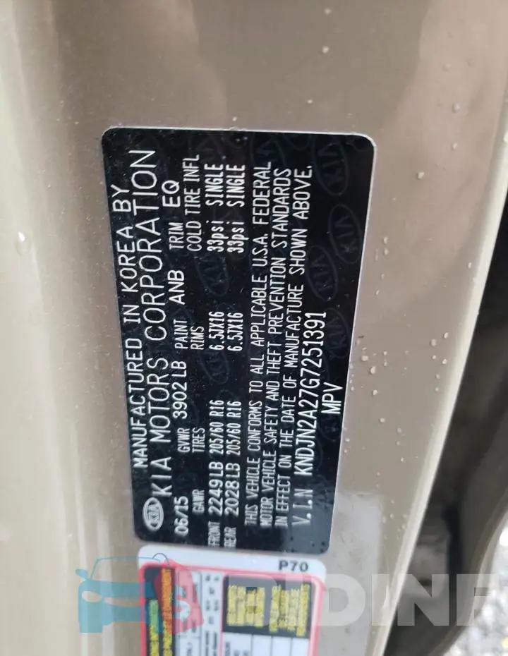KNDJN2A27G7251391 Photo# 12