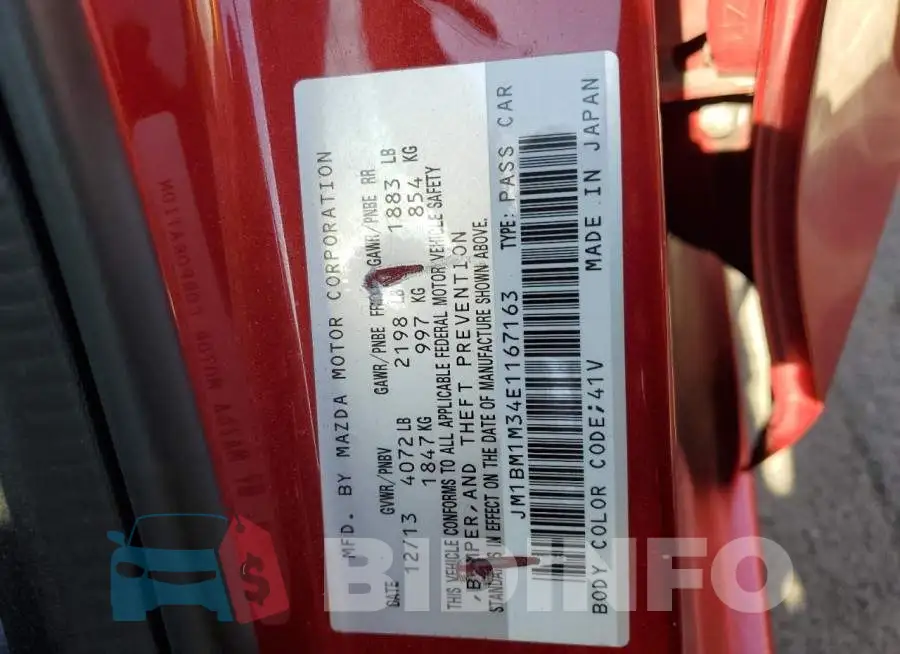 JM1BM1M34E1167163 Photo# 13