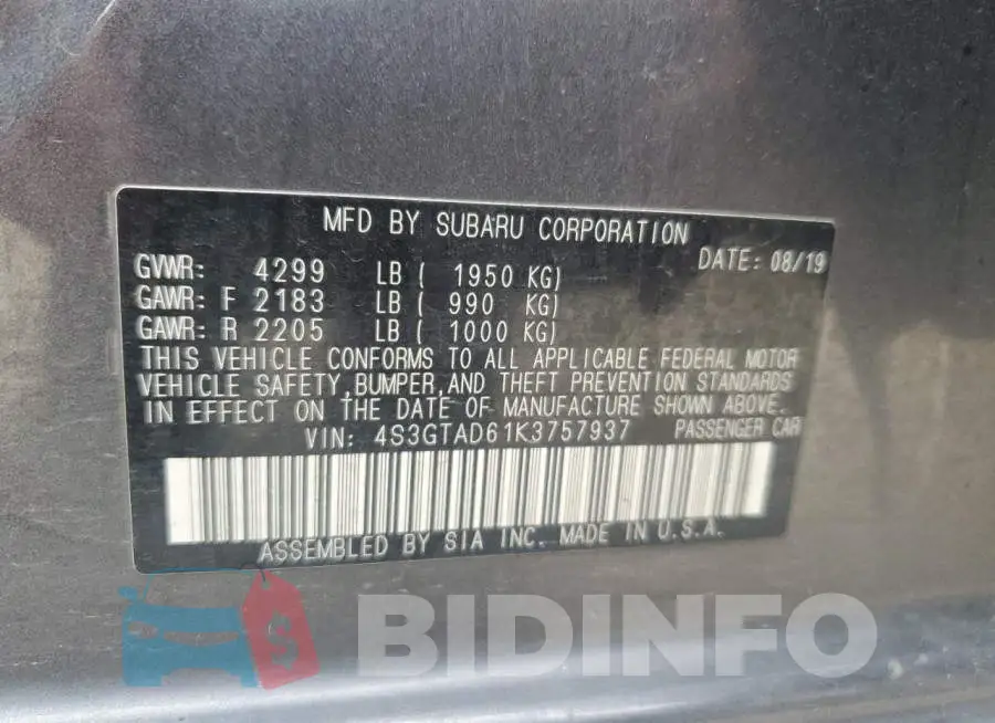 4S3GTAD61K3757937 Photo# 13