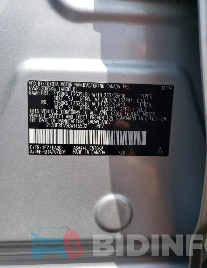 2T3DFREV5EW145532 Photo# 12