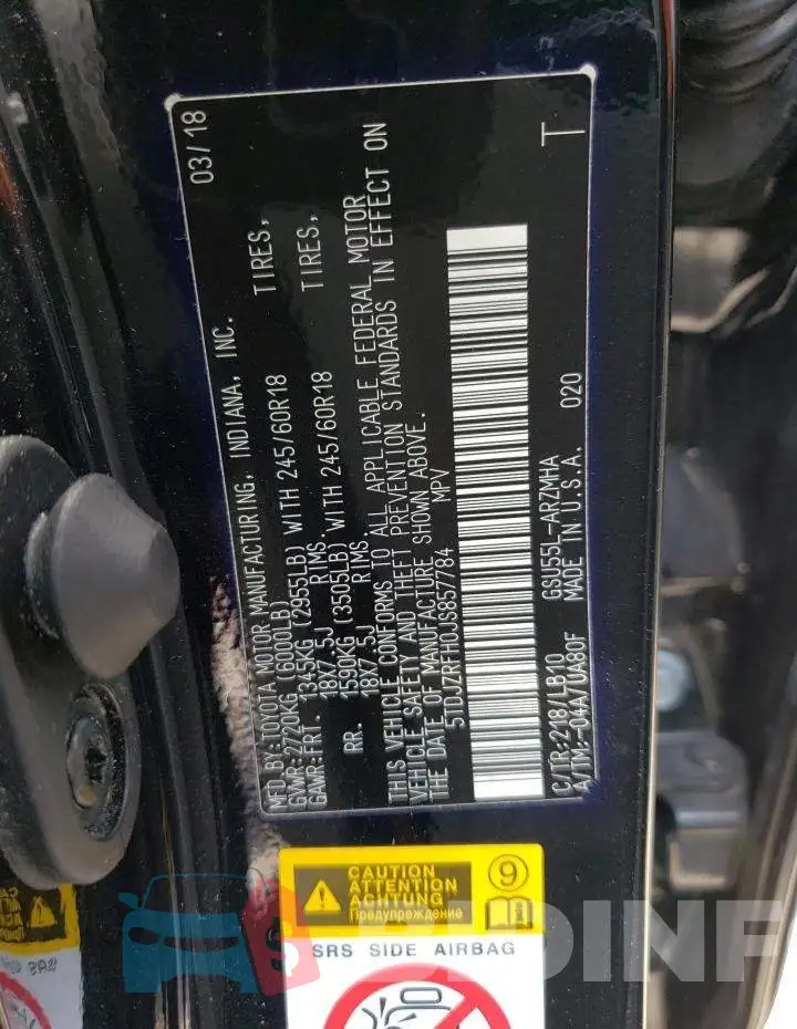 5TDJZRFH0JS857784 Photo# 13