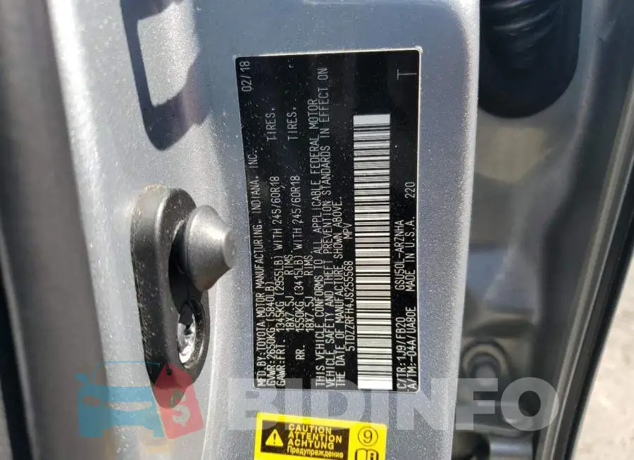 5TDZZRFH4JS255568 Photo# 13