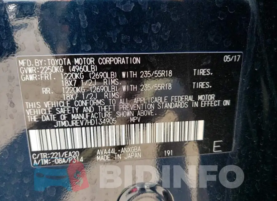 JTMDJREV7HD134905 Photo# 14