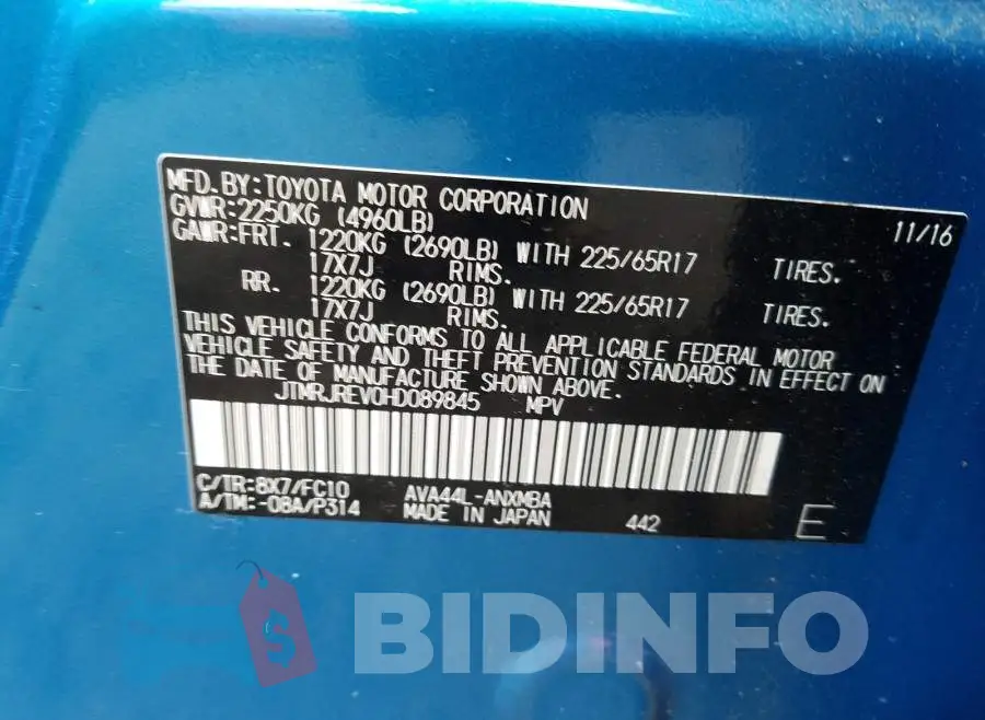JTMRJREV0HD089845 Photo# 10