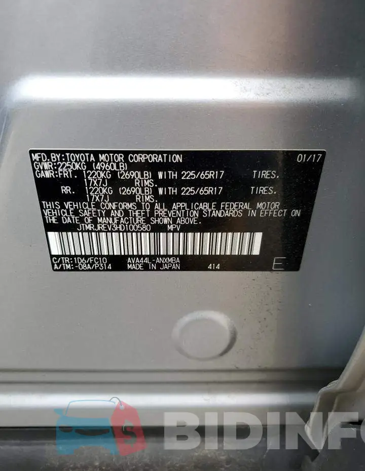 JTMRJREV3HD100580 Photo# 14