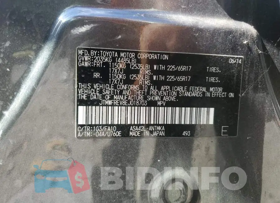 JTMWFREV8EJ018703 Photo# 13