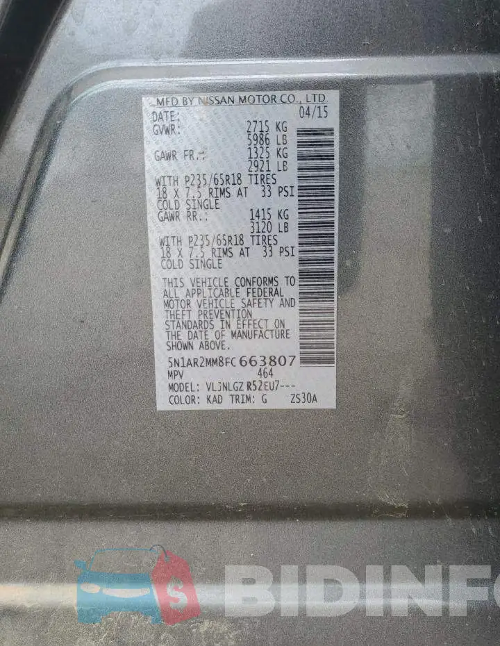 5N1AR2MM8FC663807 Photo# 12