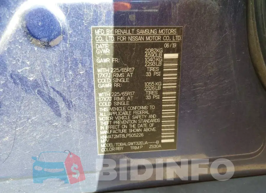 KNMAT2MT8LP505226 Photo# 14