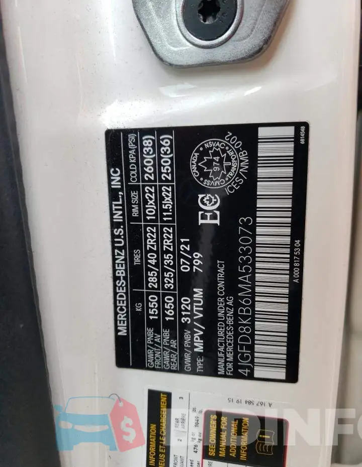 4JGFD8KB6MA533073 Photo# 13