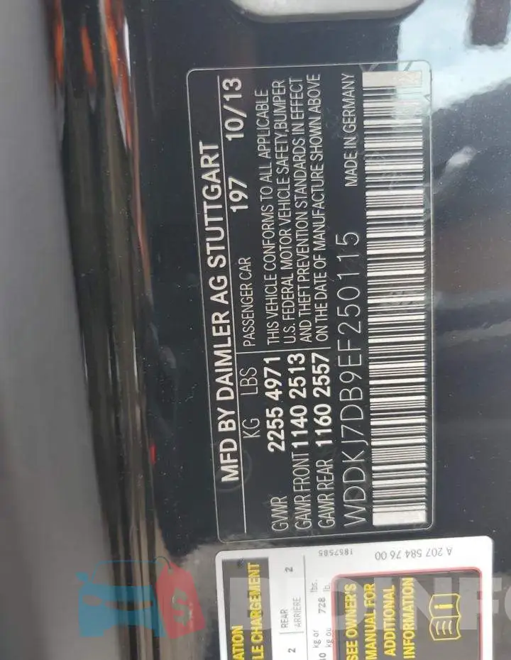 WDDKJ7DB9EF250115 Photo# 12