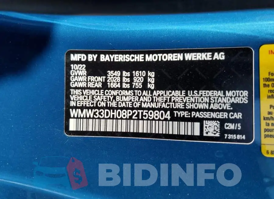 WMW33DH08P2T59804 Photo# 13