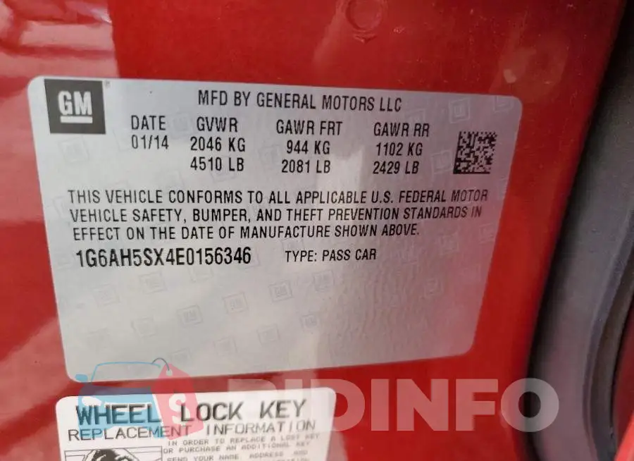 1G6AH5SX4E0156346 Photo# 12