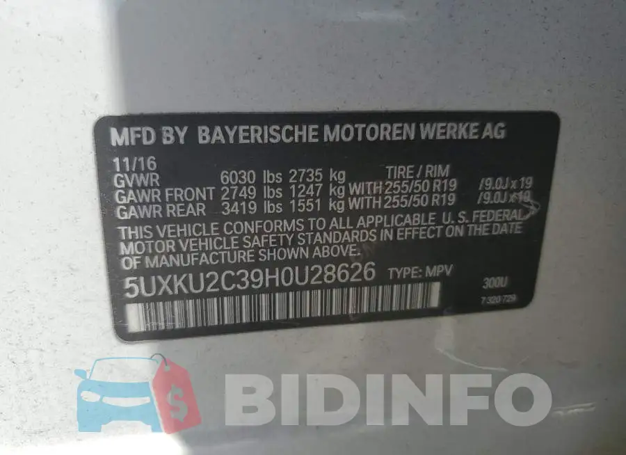 5UXKU2C39H0U28626 Photo# 12