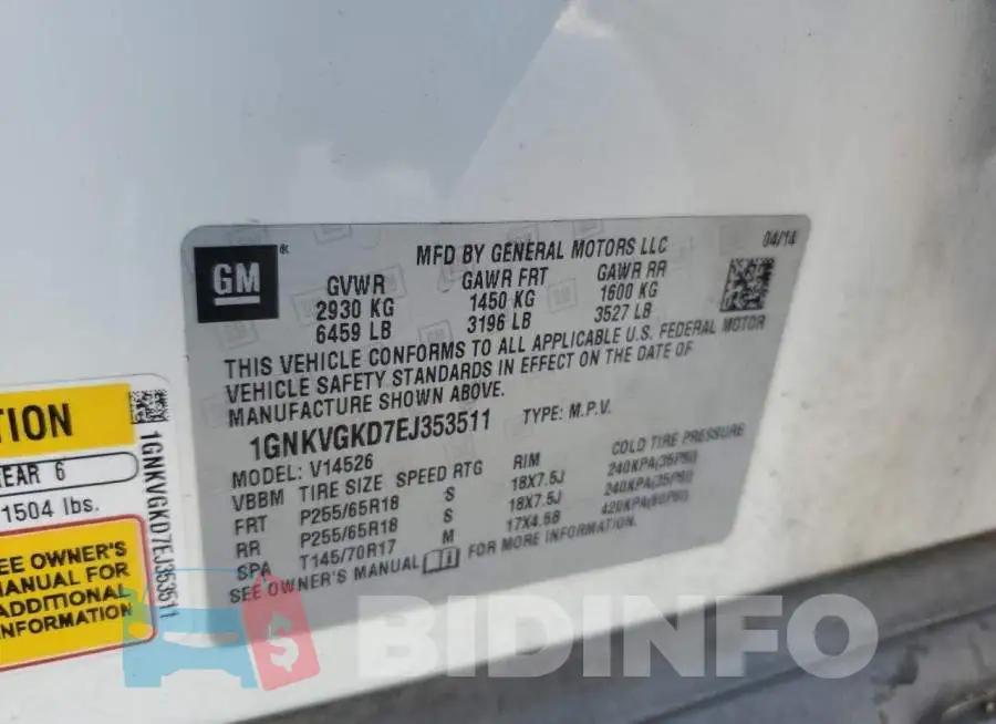 1GNKVGKD7EJ353511 Photo# 12