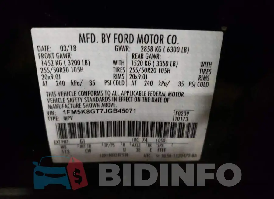 1FM5K8GT7JGB45071 Photo# 13