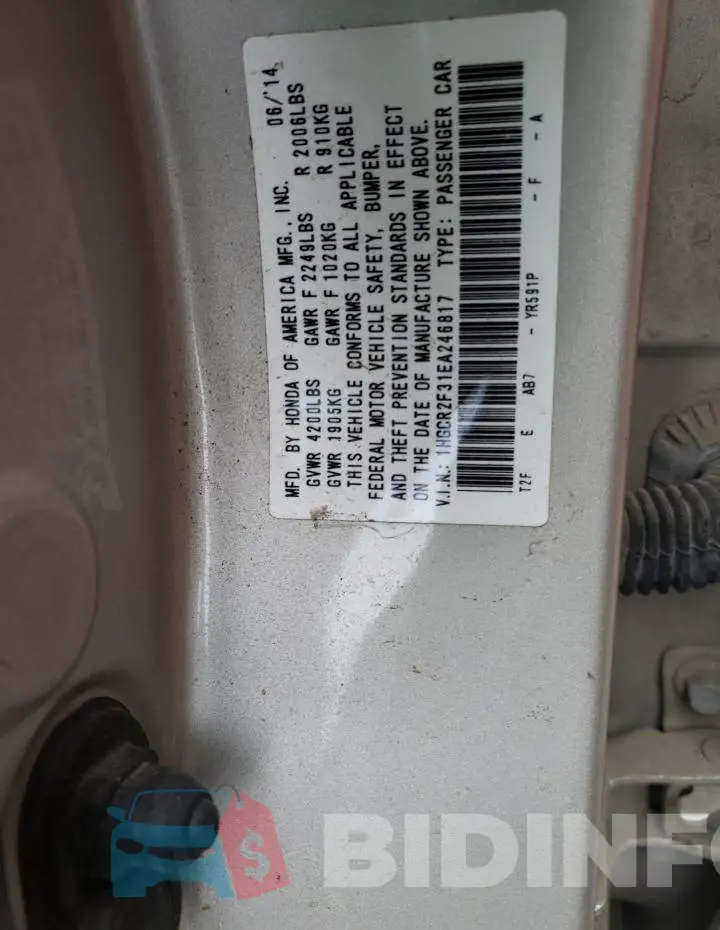 1HGCR2F31EA246817 Photo# 12
