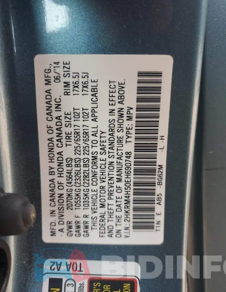 2HKRM4H50EH690748 Photo# 13