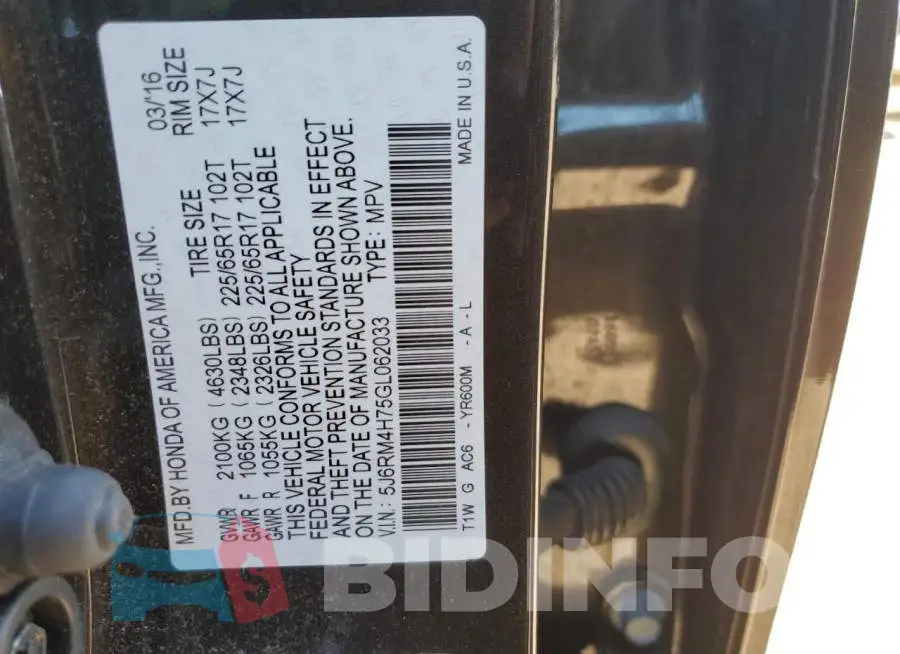 5J6RM4H75GL062033 Photo# 13