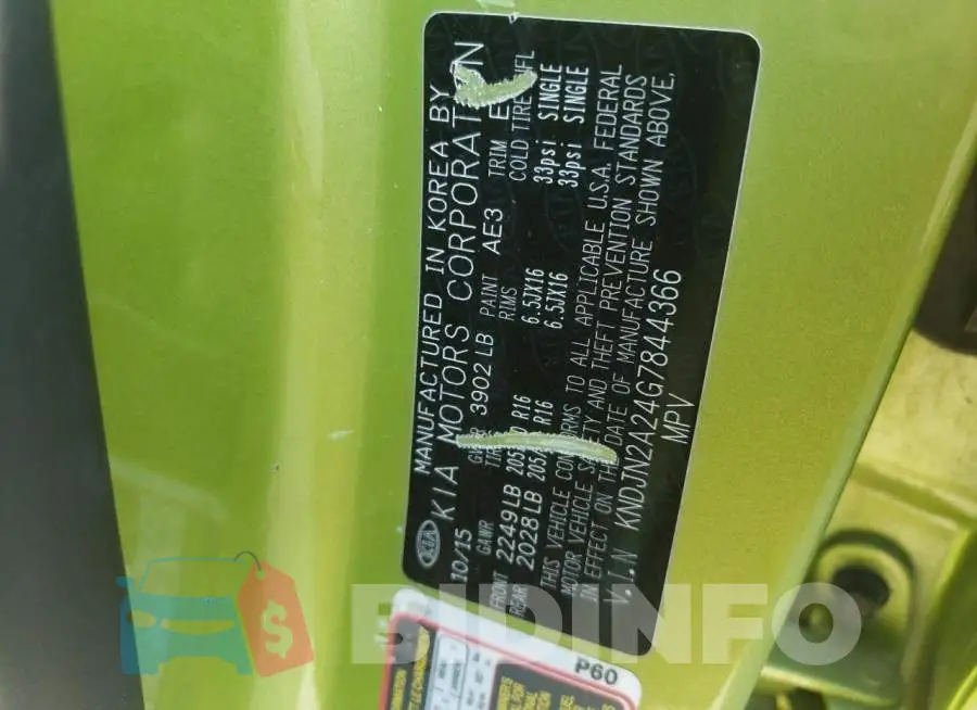 KNDJN2A24G7844366 Photo# 12
