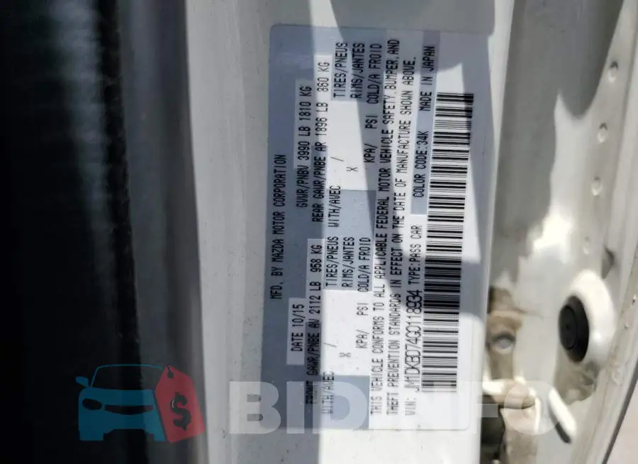 JM1DKBD74G0118934 Photo# 14