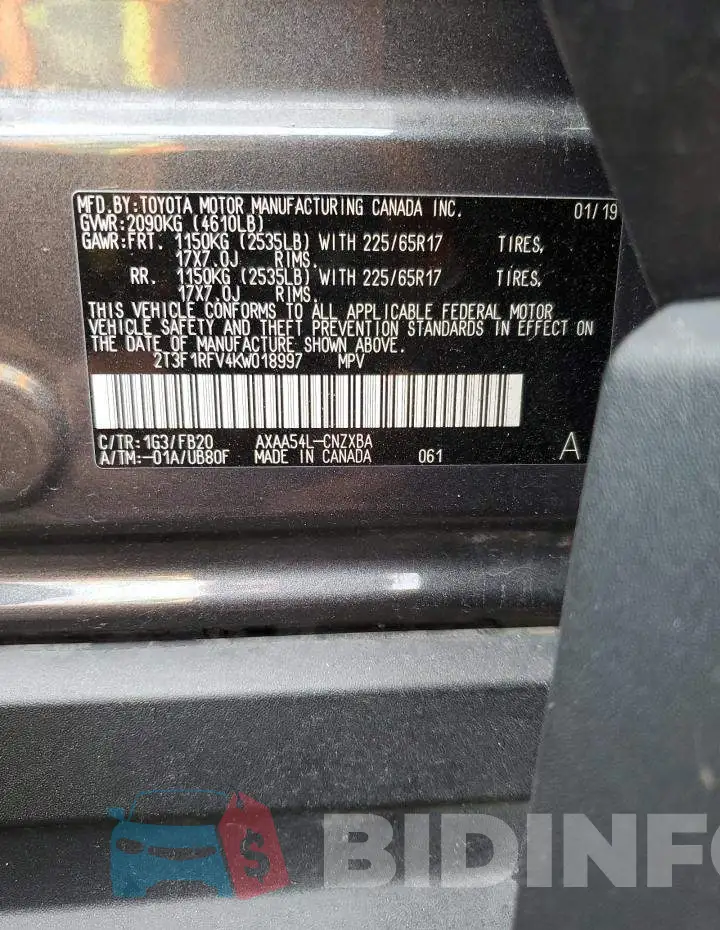 2T3F1RFV4KW018997 Photo# 12