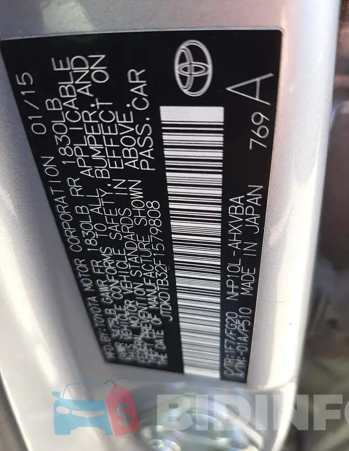 JTDKDTB32F1579808 Photo# 12