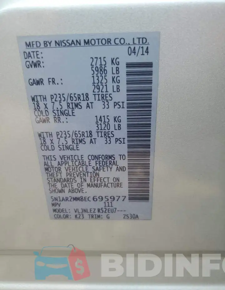 5N1AR2MM8EC695977 Photo# 13