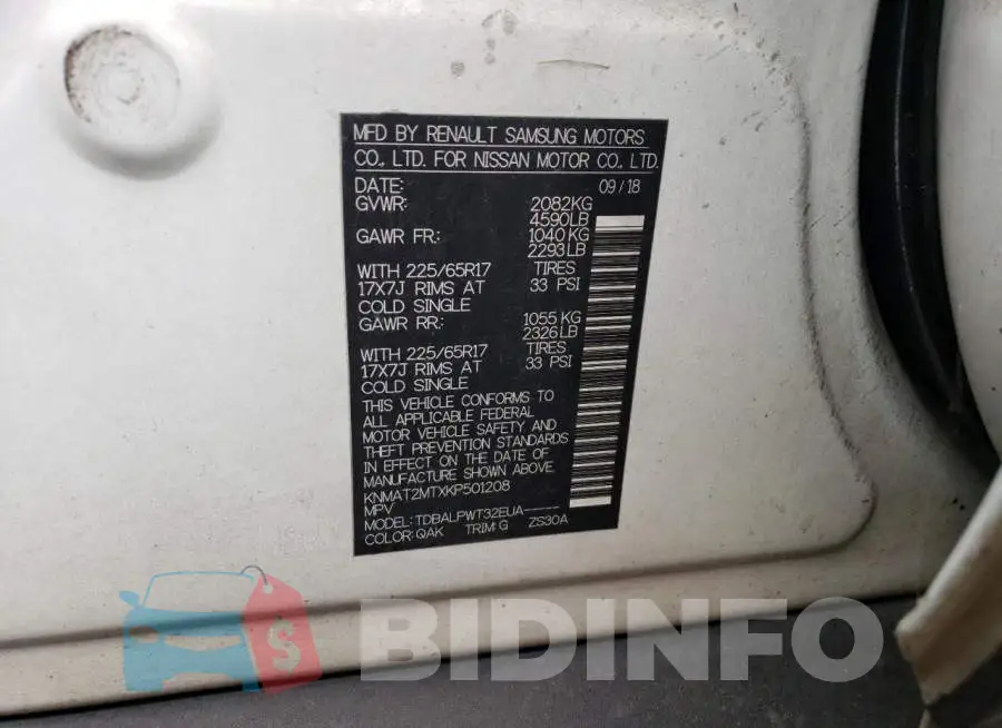 KNMAT2MTXKP501208 Photo# 13