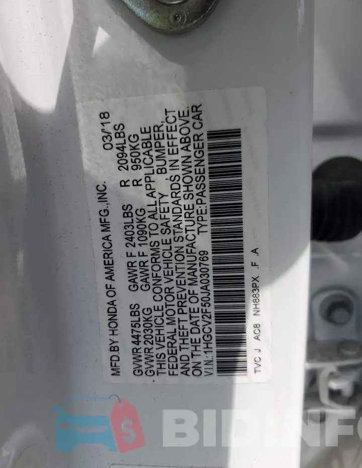 1HGCV2F50JA030769 Photo# 12
