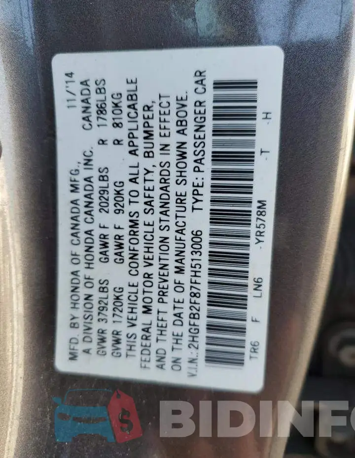 2HGFB2F87FH513006 Photo# 12