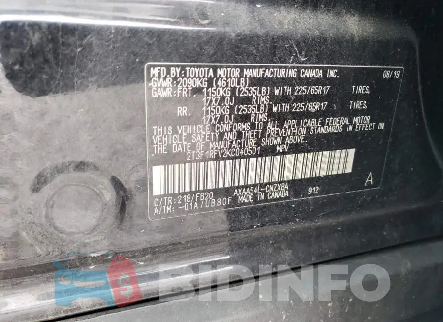 2T3F1RFV2KC040501 Photo# 12