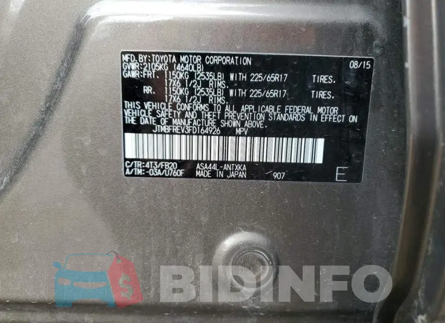 JTMBFREV3FD164926 Photo# 12