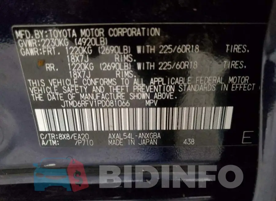 JTMD6RFV1PD081066 Photo# 13