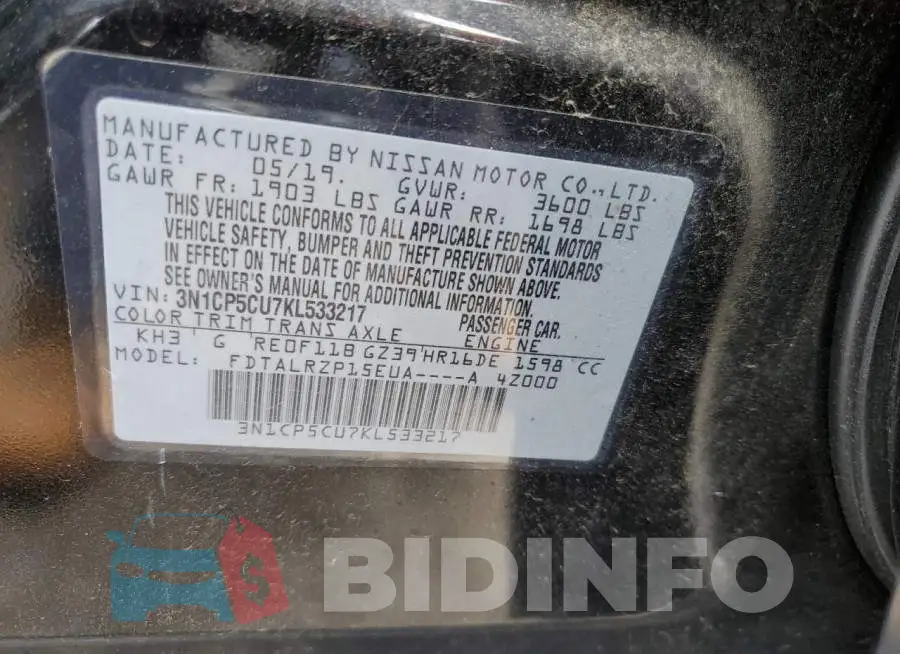 3N1CP5CU7KL533217 Photo# 13