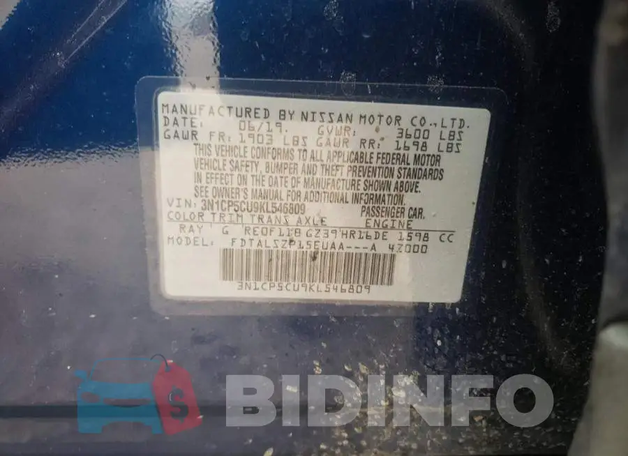 3N1CP5CU9KL546809 Photo# 13