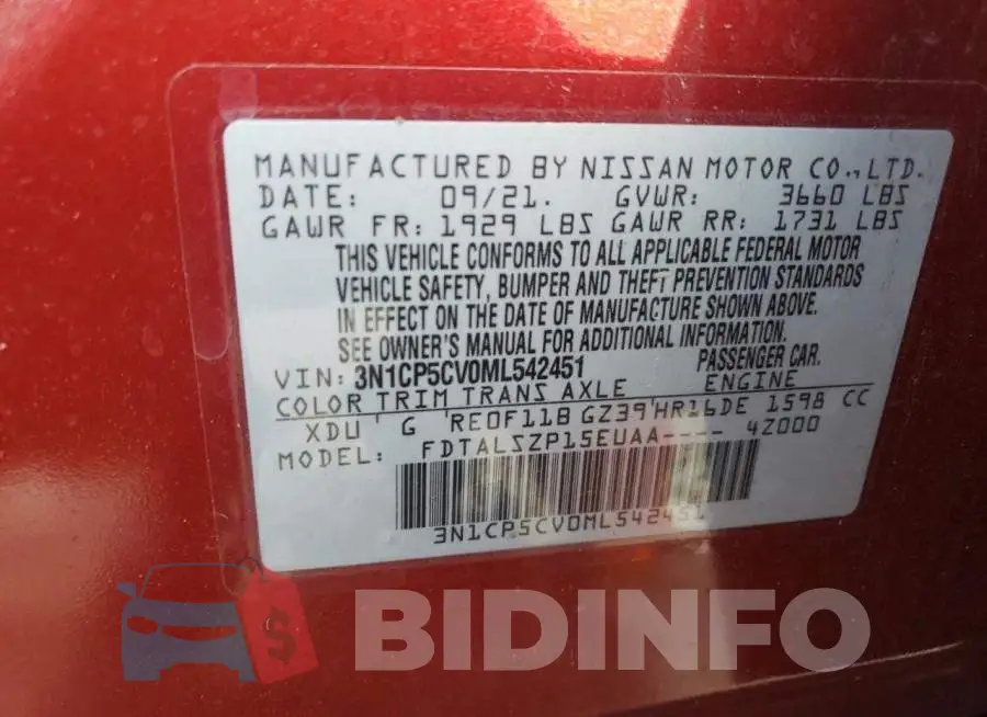3N1CP5CV0ML542451 Photo# 12