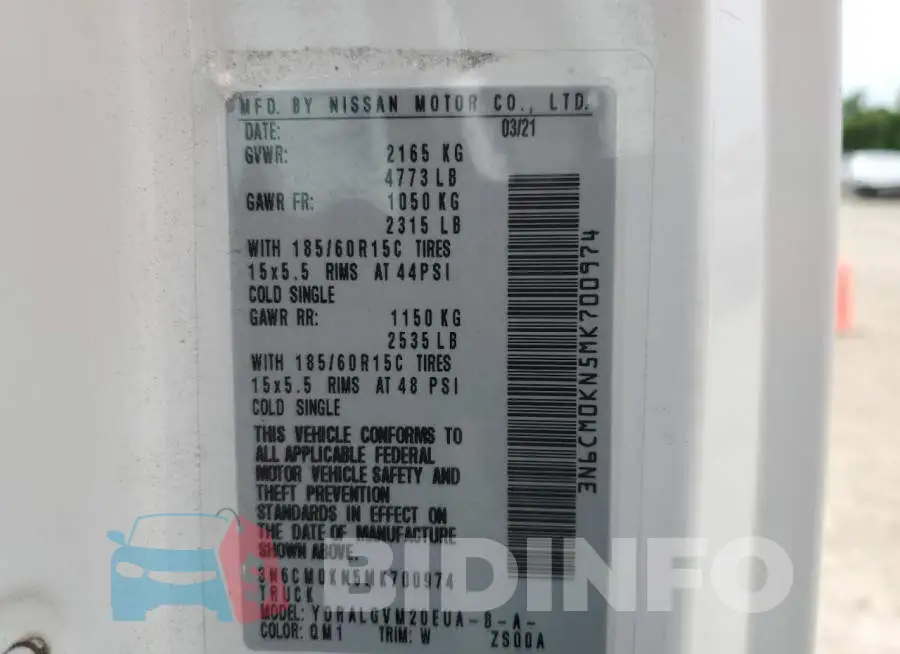 3N6CM0KN5MK700974 Photo# 13
