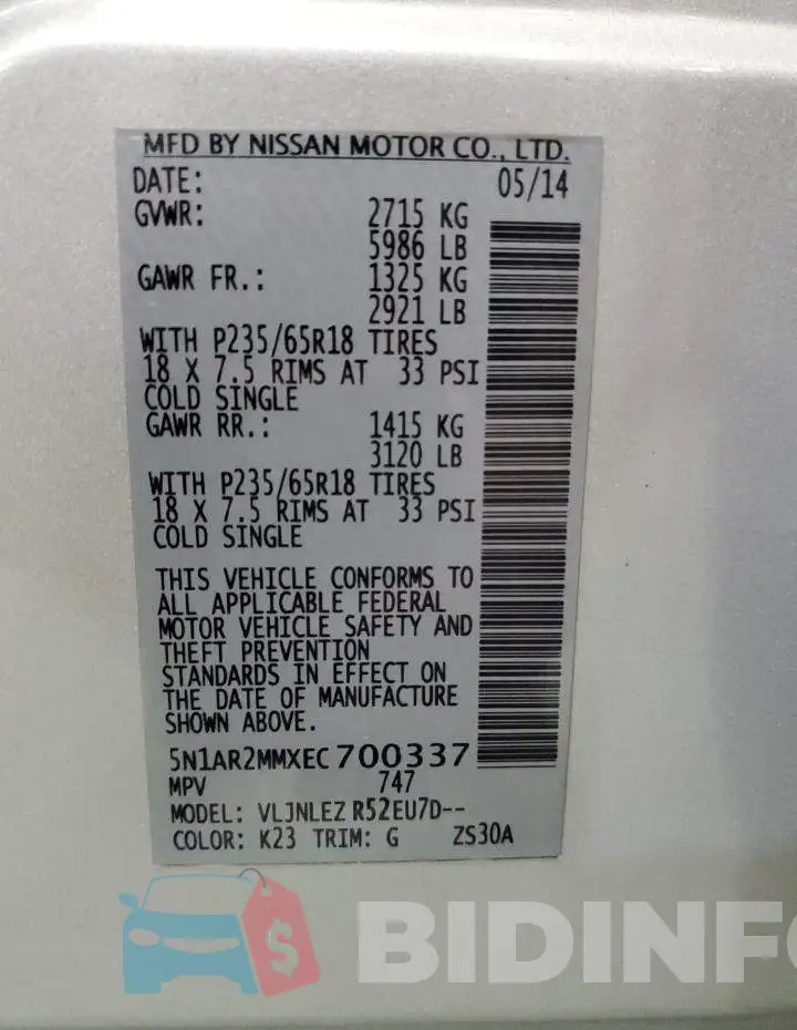 5N1AR2MMXEC700337 Photo# 13