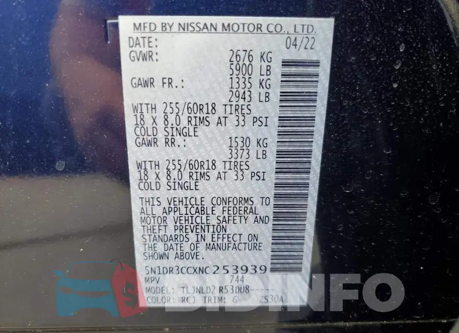 5N1DR3CCXNC253939 Photo# 14