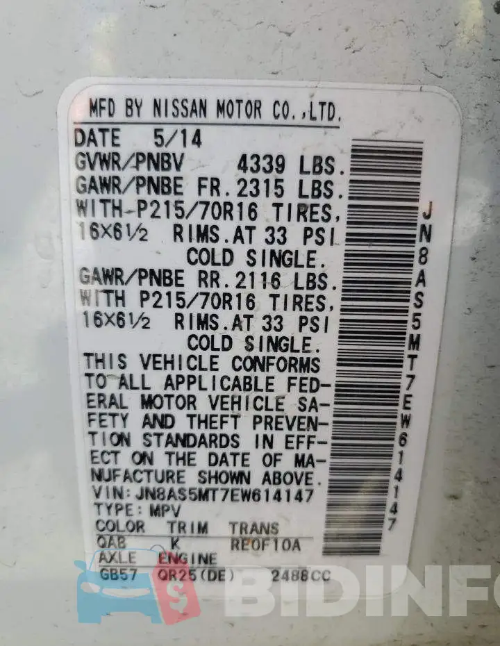JN8AS5MT7EW614147 Photo# 13